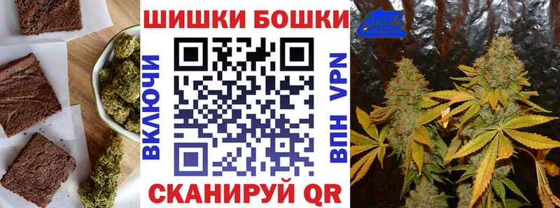 кракен маркетплейс  где найти наркотики  Калачинск  Еда ТГК марихуана 