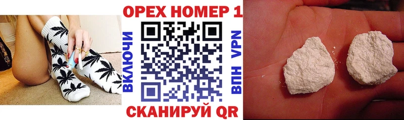 КОКАИН Эквадор  где можно купить   Калачинск 