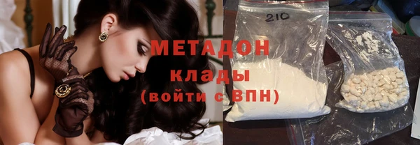 Альфа ПВП Пересвет