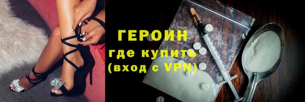 Альфа ПВП Пересвет