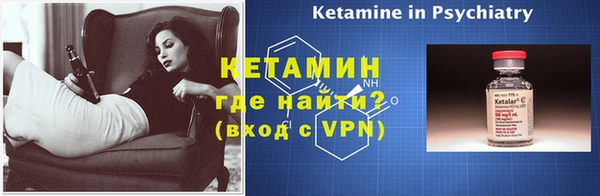 Альфа ПВП Пересвет