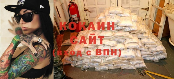 ПСИЛОЦИБИНОВЫЕ ГРИБЫ Абдулино