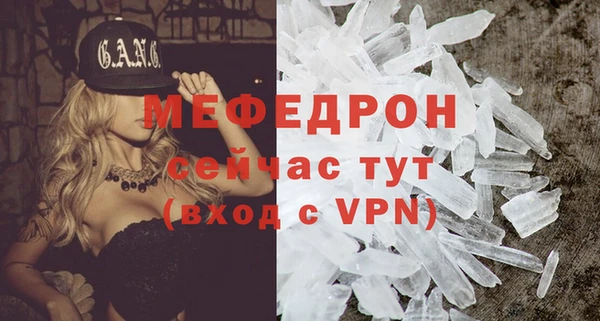 мдпв Бежецк