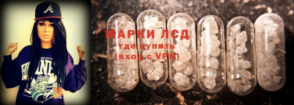 MDMA Premium VHQ Пестово