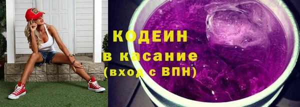 мефедрон мука Переславль-Залесский