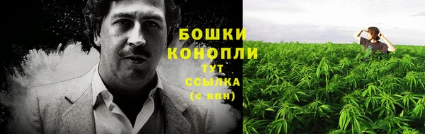 дистиллят марихуана Абаза