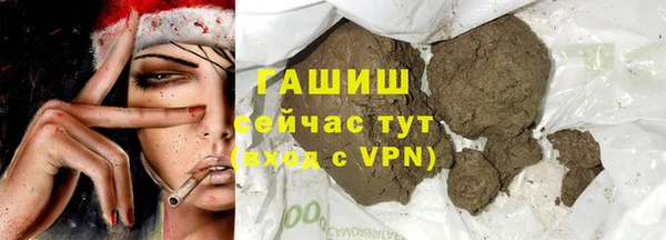 Альфа ПВП Пересвет