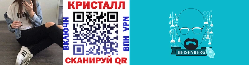 даркнет сайт  Калачинск  МЕТАМФЕТАМИН Декстрометамфетамин 99.9% 